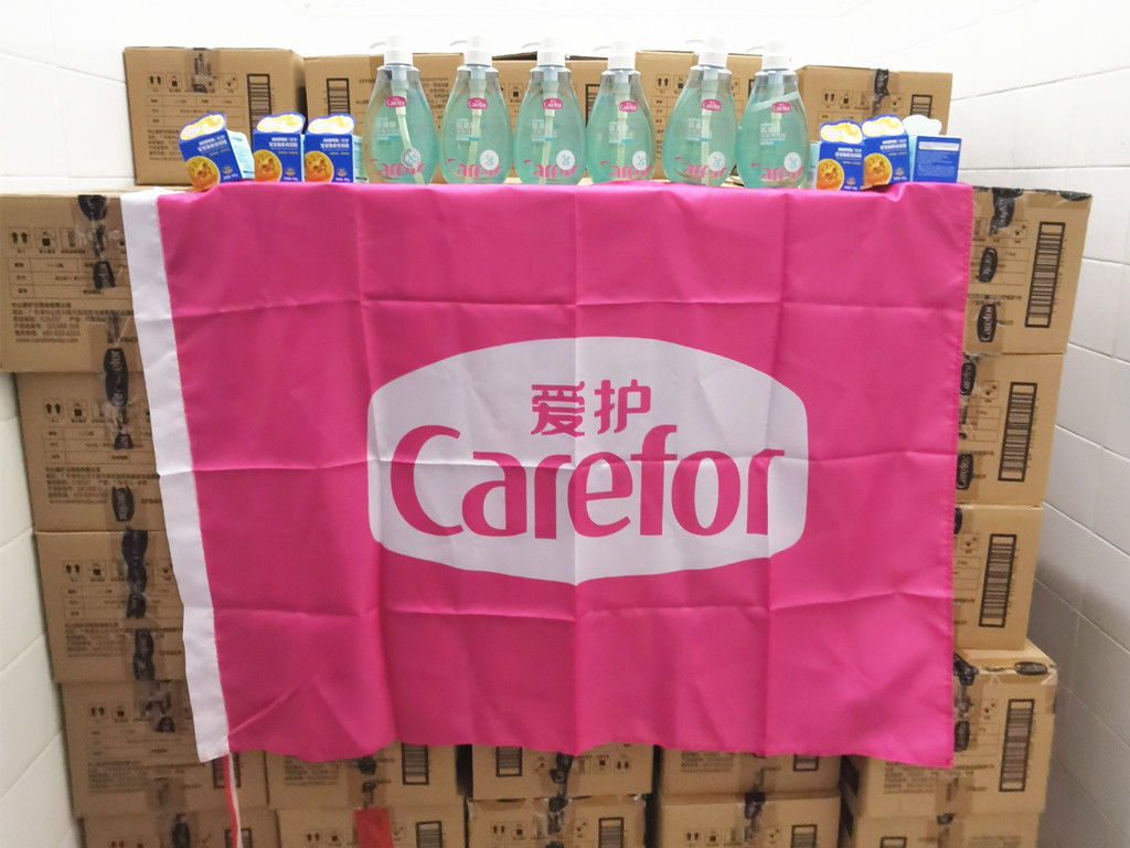 微信圖片_20230515135235.jpg