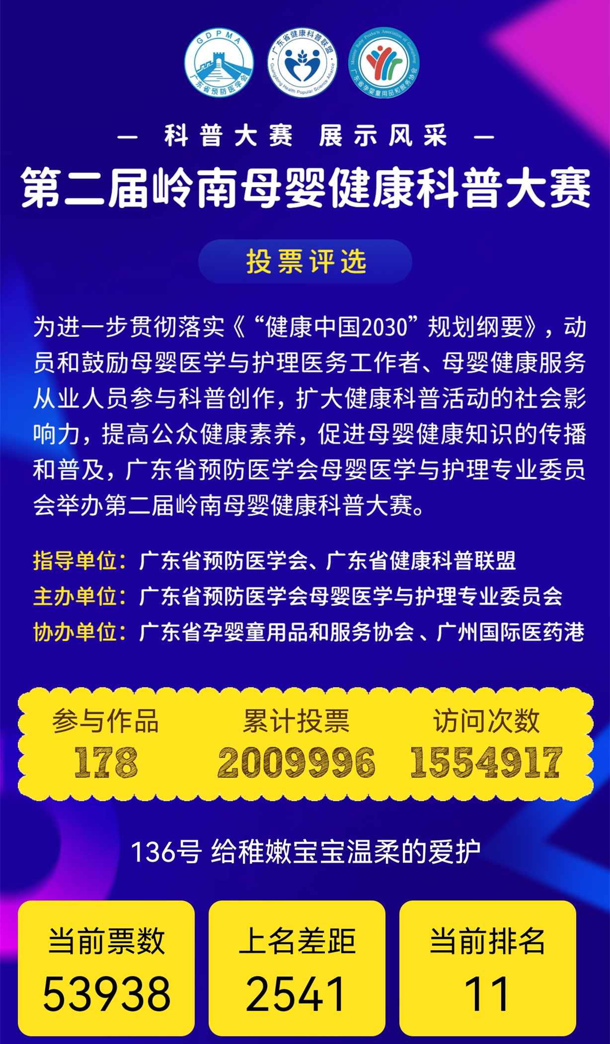 微信圖片_20231114171404.jpg