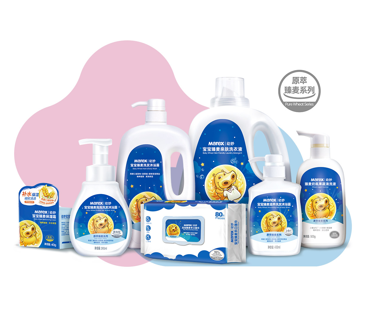 幼妙原萃臻麥系列