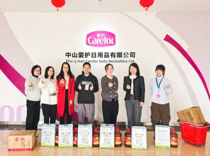 情暖愛(ài)護(hù)，福滿(mǎn)新春|愛(ài)護(hù)工會(huì)開(kāi)展2025年員工新春福利派發(fā)活動(dòng)