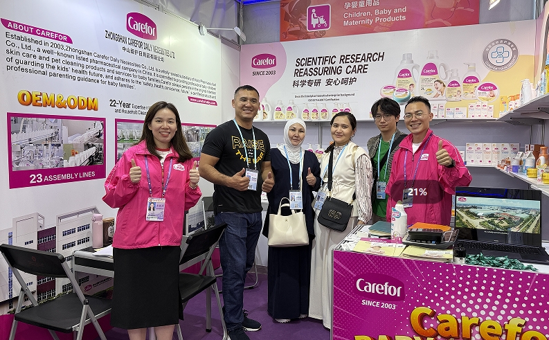 與全球合作伙伴共探商機(jī)！愛(ài)護(hù)攜經(jīng)典與創(chuàng)新產(chǎn)品亮相第137屆廣交會(huì)